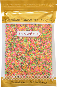 ミックスチョコ