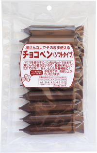 ソフトチョコペンブラック