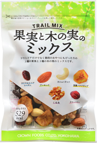 果実と木の実のミックス