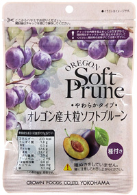 オレゴン産プルーン