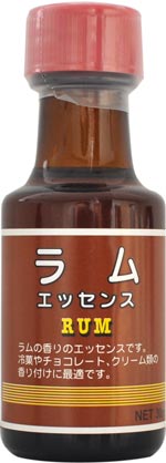 ラムエッセンス