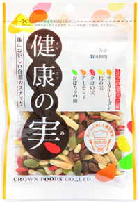 健康の実