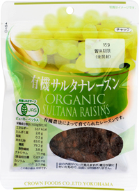 有機サルタナレーズン
