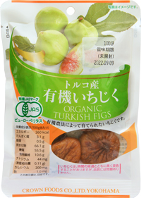 有機いちじく