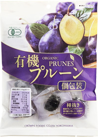 有機プルーン個包装