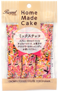 ミックスチョコ