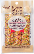 パステルミックスチョコ