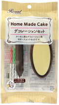 デコレーションセット