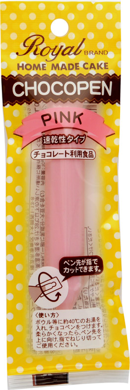 チョコペンピンク